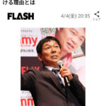 BIG3が活躍し続ける理由は？