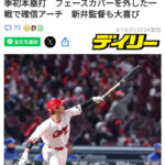 前歯を負傷しながらも大活躍