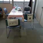 歯の祭典の歯科健診に行ってきました