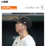セ・リーグにもDH制の導入か？